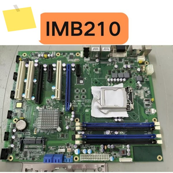 중고 IMB210 REV A1-RC 버전 1150 핀 산업용 제어 마더보드 듀얼 포트 테스트 OK, 제품 이미지