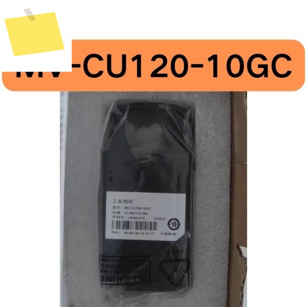 새제품 MV-CU120-10GC, 1200만 화소, 컬러 산업용 카메라 , 제품 이미지