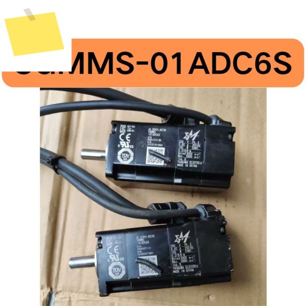 중고 SGMMS-01ADC6S 100W 서보 모터는 테스트를 거쳐 신속하게 되었습니다. 제품 이미지