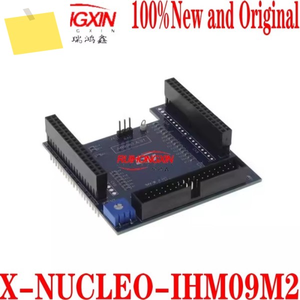 X-NUCLEO-IHM09M2 확장 보드 3상 모터 제어 커넥터 STM32 Nucleo MCU 제품 이미지