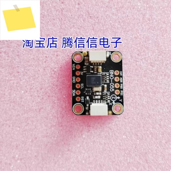 4646 Adafruit 9-DOF 절대 방향 IMU Fusion BNO055 모듈 제품 이미지