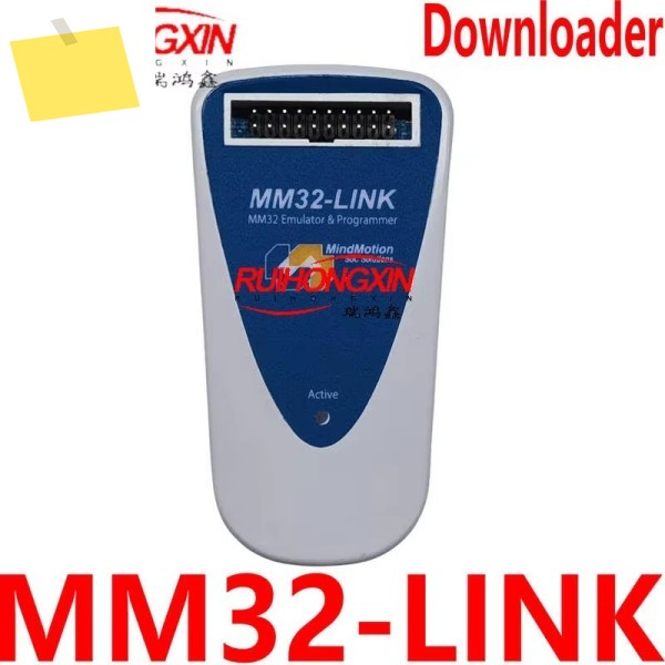 MM32-LINK 디버그 에뮬레이터 USB to UART 인터페이스 다운로더 제품 이미지