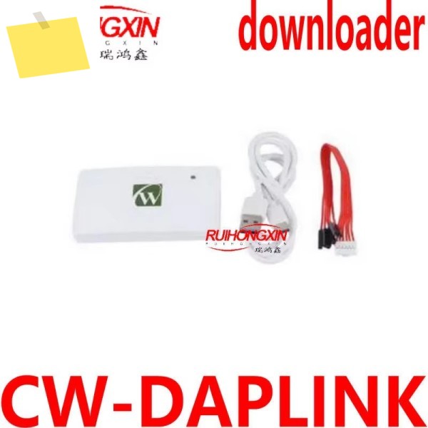 CW-DAPLINK CW 에뮬레이터 다운로더 USB SWD 듀얼 인터페이스 MCU는 100Mbps 통신 속도를 지원합니다 제품 이미지
