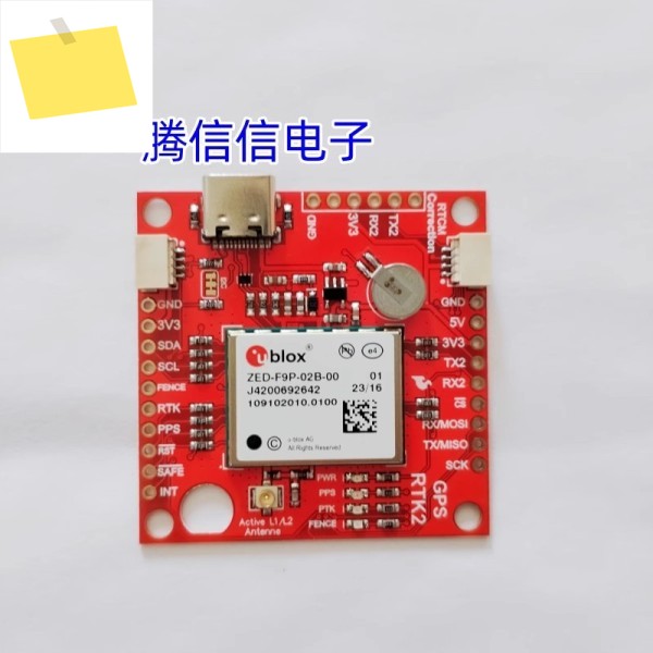 GPS-15136 SparkFun GPS-RTK2 보드 - ZED-F9PQwiic 모듈 제품 이미지