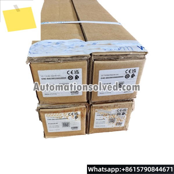 C4C-SA15010A10000 1211482 및 안전 라이트 커튼 2066048 포함 제품 이미지