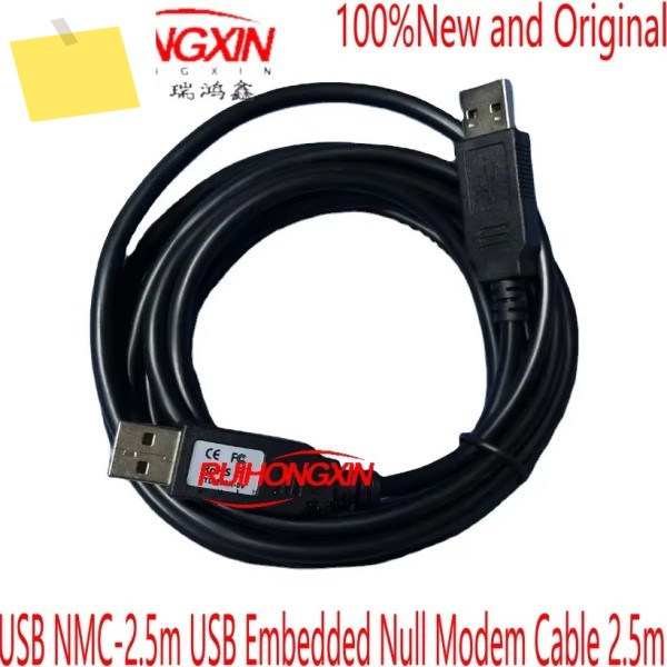 USB NMC-2.5m 임베디드 Null 모뎀 케이블 100% 신규 및 원본 제품 이미지