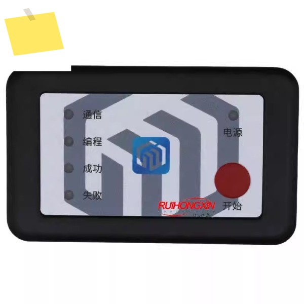 CW-Writer Core Burner Programming Downloader CW32 Series MCU mass production tools genuine 제품 이미지