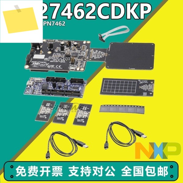 OM27462CDKP NFC 개발 키트-PN7462 보드 평가 모듈 제품 이미지
