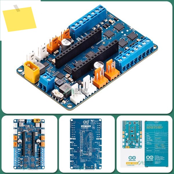 ARDUINO Nano Motor Carrier ABX00041 개발 보드 100% 신규 및 원본 제품 이미지