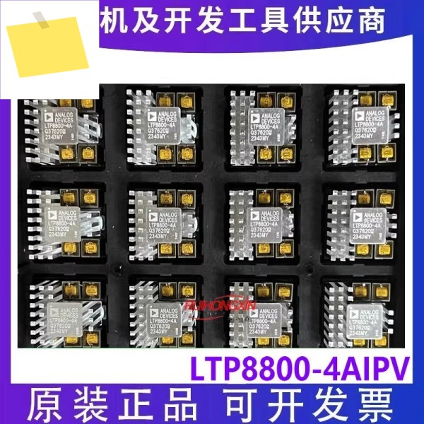 LTP8800-4AIPV로 번역하세요. # PBF 200A DCDCμ모듈 레귤레이터 pmbus ADI 제품 이미지