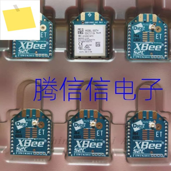 Spot XB24CZ7UIT-004 802.15.4 XBee ZB S2C TH U.FL 안테나 제품 이미지