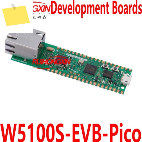 W5100S-EVB-Pico 하드웨어 프로토콜 스택 루틴, RP2040, 풍부한 완전 지지대 WIZnet 공식 제품 이미지
