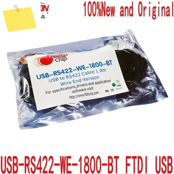 FTDI 공식 정품 USB-RS422-WE-1800-BT 레벨 직렬 UART 변환기 케이블 1.8미터 제품 이미지