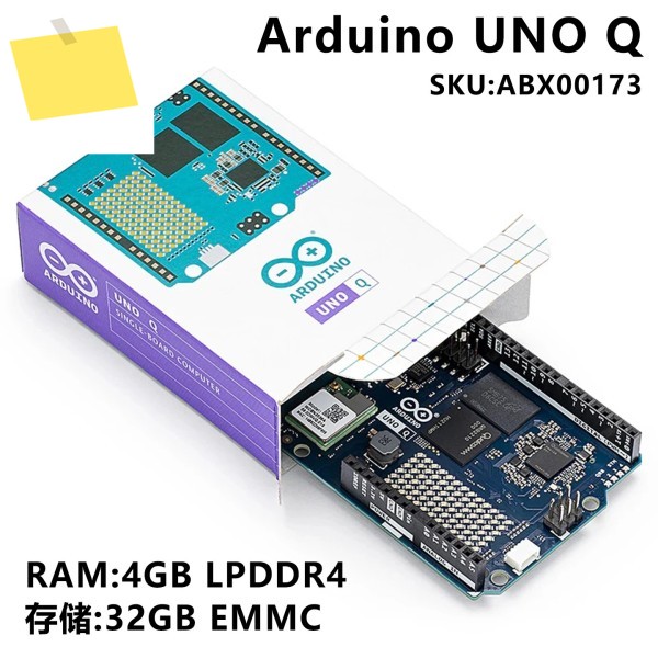 아두이노 UNO Q 4GB32GB ABX00173 퀄컴 QRB2210 싱글 보드 컴퓨터 SBC 제품 이미지