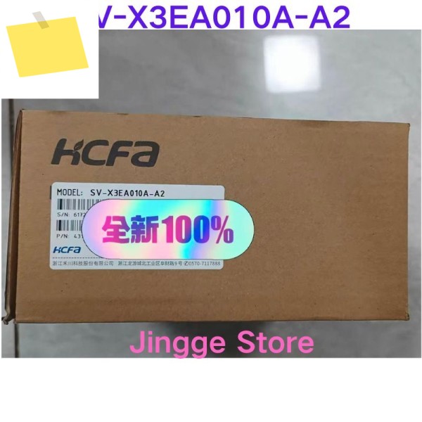 신품 SV-X3EB010A-A2 서보 드라이버 제품 이미지