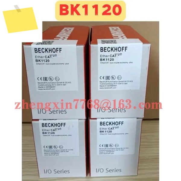 신품 BK1120 모듈 제품 이미지