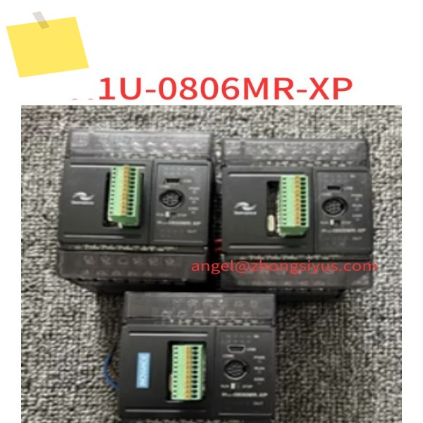 H1U-0806MR-XP 신품 프로그래밍 가능 컨트롤러 제품 이미지