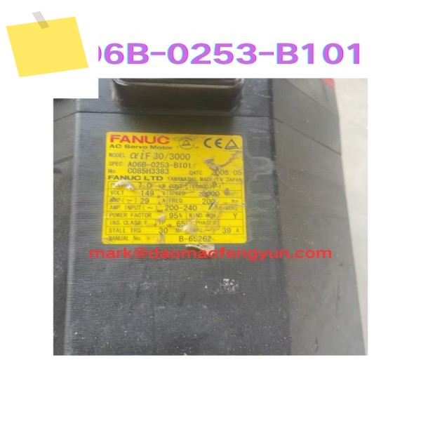 중고 서보 모터 테스트 OK, A06B-0253-B101 제품 이미지