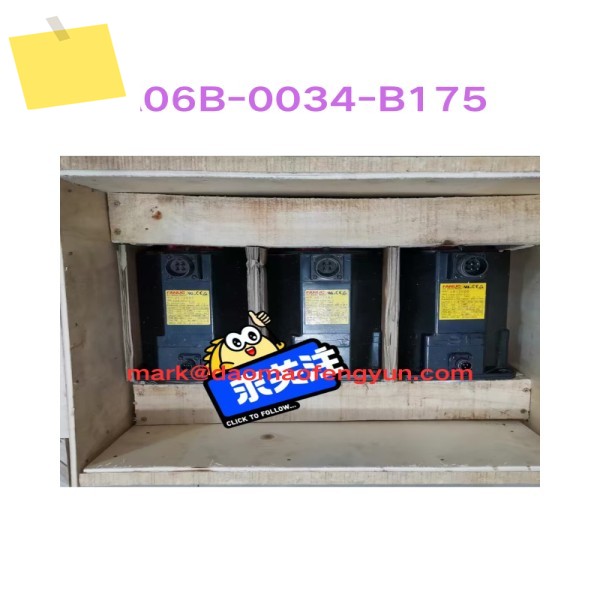 A06B-0034-B175 중고 서보 모터 테스트 OK 제품 이미지