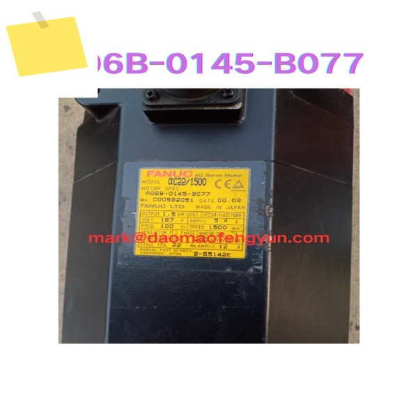 중고 서보 모터 테스트 OK, A06B-0145-B077 제품 이미지