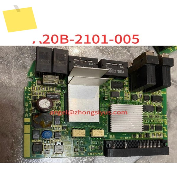 A20B-2101-005 중고 드라이브 측면 패널 제품 이미지