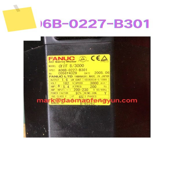 중고 서보 모터 테스트 OK, A06B-0227-B301 제품 이미지