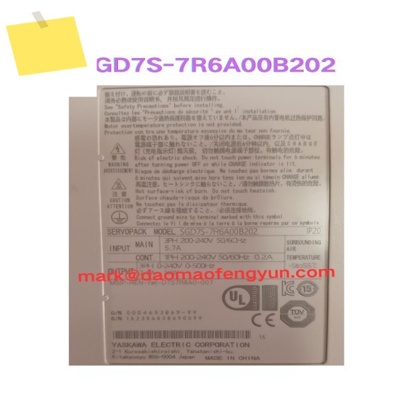 SGD7S-7R6A00B202 중고 서보 드라이브 테스트 완료 제품 이미지
