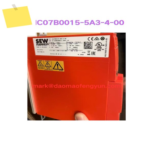 MC07B0015-5A3-4-00 신품 주파수 변환기 제품 이미지