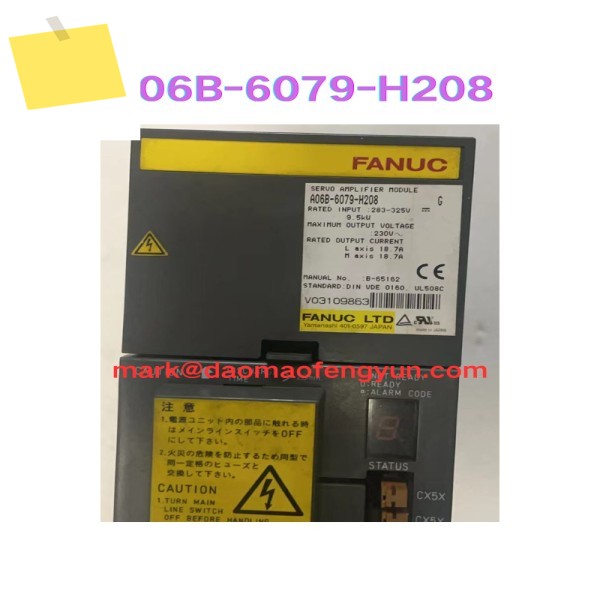 A06B-6079-H208 중고 서보 드라이브 테스트 ok 제품 이미지