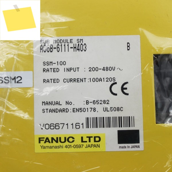 A06B-6111-H403 CNC 기계용 신품 Fanuc 서보 드라이브 증폭기 모듈 제품 이미지
