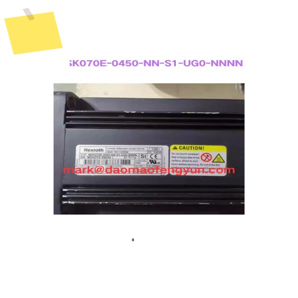 MSK070E-0450-NN-S1-UG0-NNNN 중고 서보 모터 테스트 완료 제품 이미지