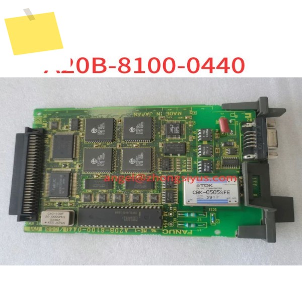 A20B-8100-0440 중고 통신 보드 제품 이미지
