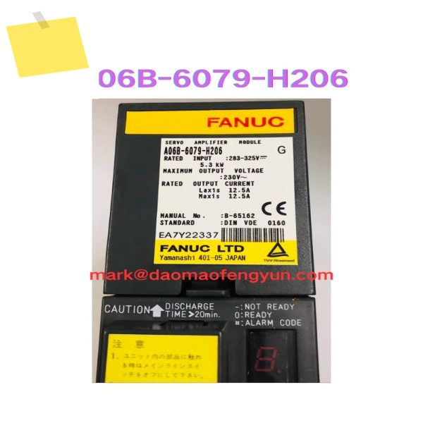 A06B-6079-H206 중고 서보 드라이브 테스트 확인 제품 이미지