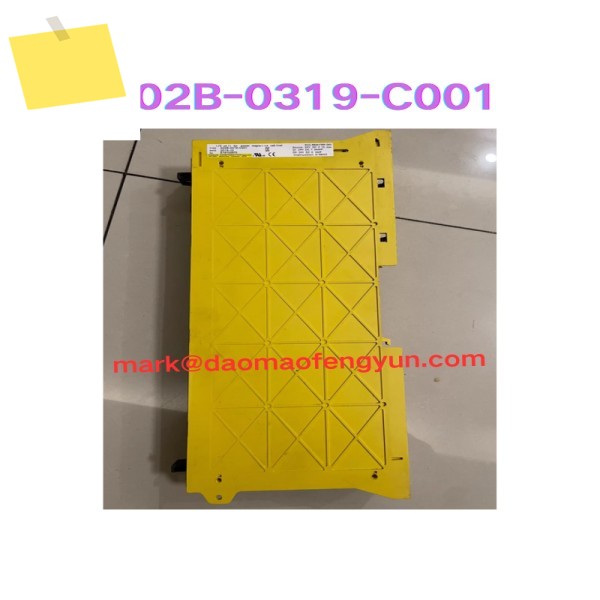 A02B-0319-C001 중고 IO 모듈 테스트 완료 OK 제품 이미지