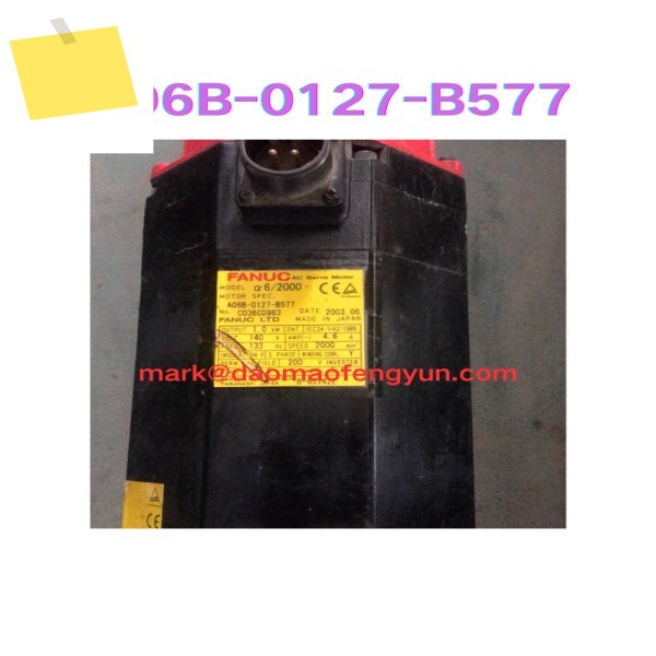 중고 서보 모터 테스트 OK, A06B-0127-B577 제품 이미지