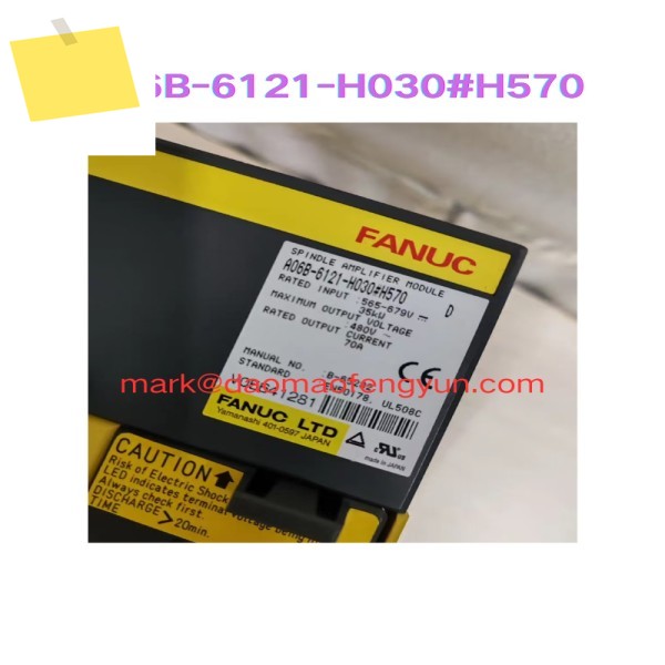 A06B-6121-H030 H570 중고 서보 드라이브 테스트 완료 제품 이미지