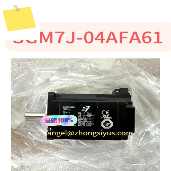 SGM7J-04AFA61 신품 박스가 포함된 AC 서보 모터 제품 이미지