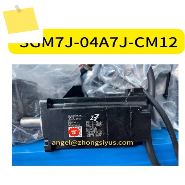 SGM7J-04A7J-CM12 새 상자가 포함된 서보 모터 사용 제품 이미지