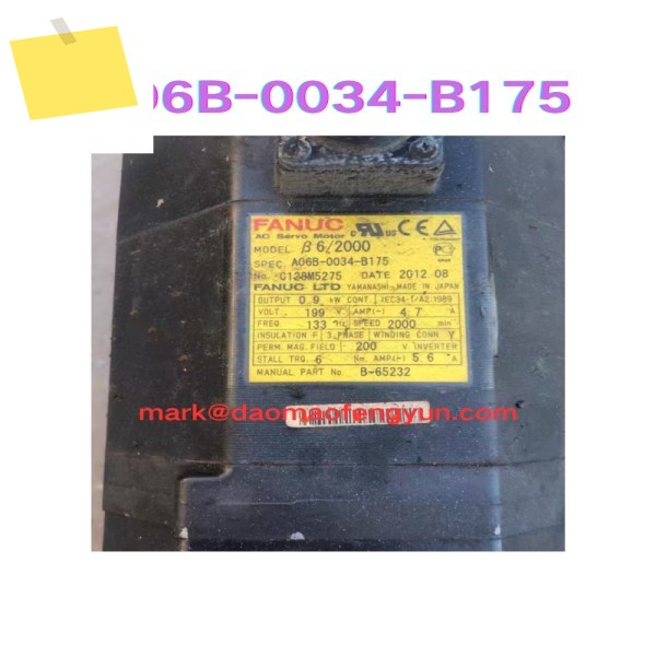 중고 서보 모터 테스트 OK, A06B-0034-B175 제품 이미지