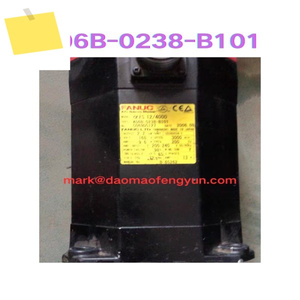 중고 서보 모터 테스트 OK, A06B-0238-B101 제품 이미지