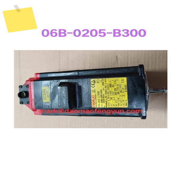 A06B-0205-B300 중고 서보 모터 테스트 OK 제품 이미지