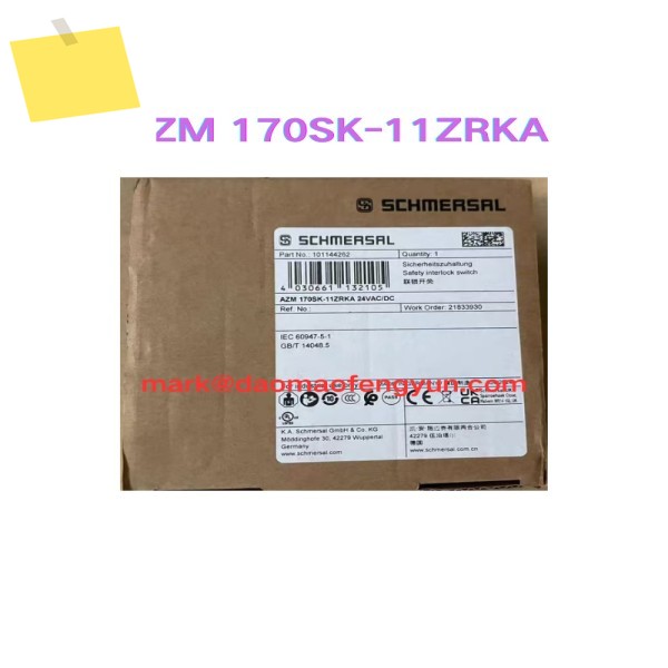 AZM 170SK-11ZRKA 신품 보안 도어 잠금 스위치 제품 이미지