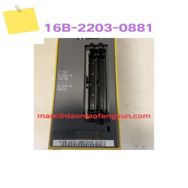 A16B-2203-0881 중고 IO 모듈 테스트 완료 OK 제품 이미지