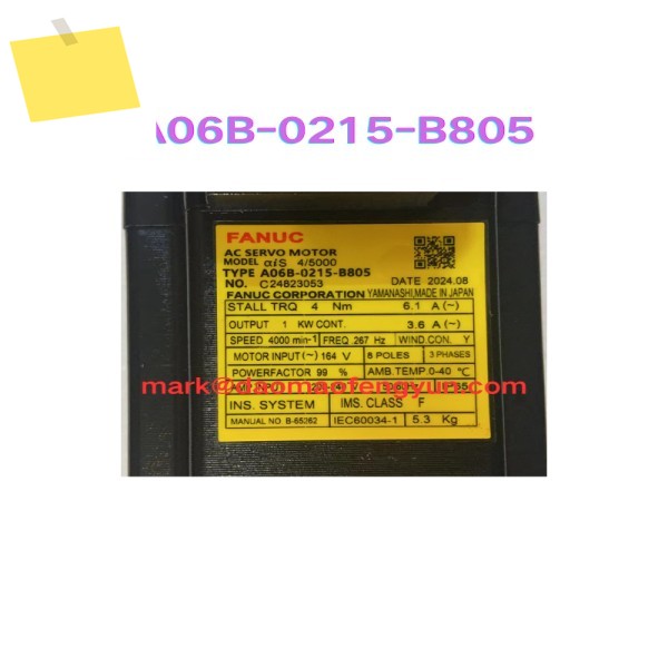 A06B-0215-B805 중고 서보 모터 테스트 완료 OK 제품 이미지