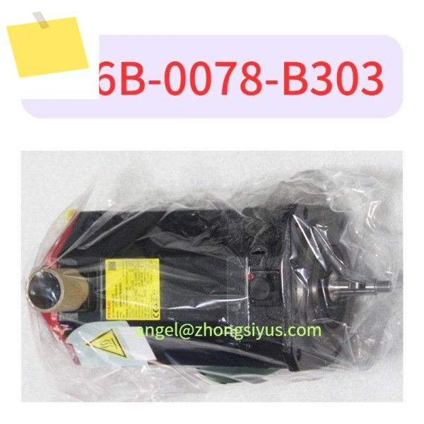 A06B-0078-B303 Fanuc AC 서보 모터 제품 이미지