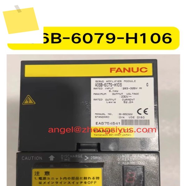 A06B-6079-H106 CNC 시스템용 서보 드라이브 증폭기 모듈 사용 테스트 완료, 양호한 상태 제품 이미지