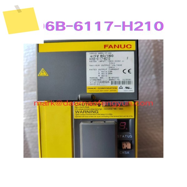 A06B-6117-H210 중고 서보 드라이브 테스트 완료 제품 이미지