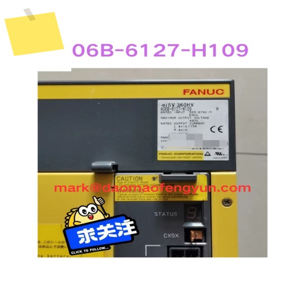 A06B-6127-H109 중고 서보 드라이브 테스트 확인 제품 이미지