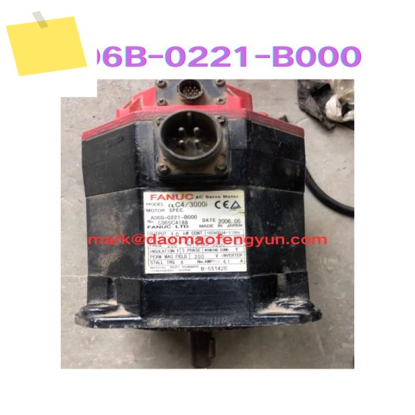 중고 서보 모터 테스트 OK, A06B-0221-B000 제품 이미지