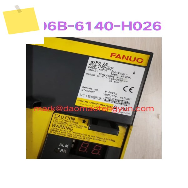 A06B-6140-H026 중고 서보 드라이브 테스트 완료 제품 이미지